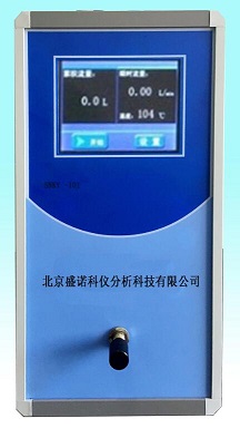液态烃水分测定闪蒸进样器 液态烃水分测定闪蒸进样器