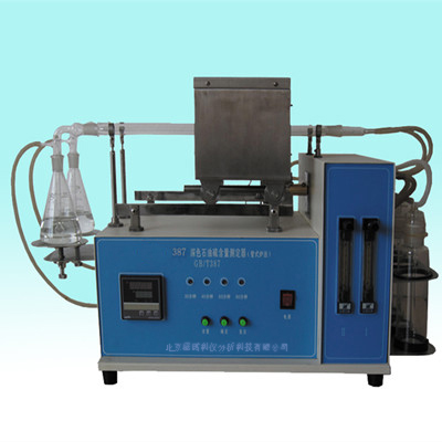 深色石油硫含量测定器管式炉法 深色石油硫含量测定器管式炉法