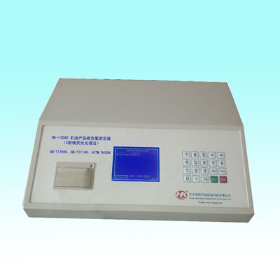 石油产品硫含量测定器X射线荧光光谱法 石油产品硫含量测定器X射线荧光光谱法