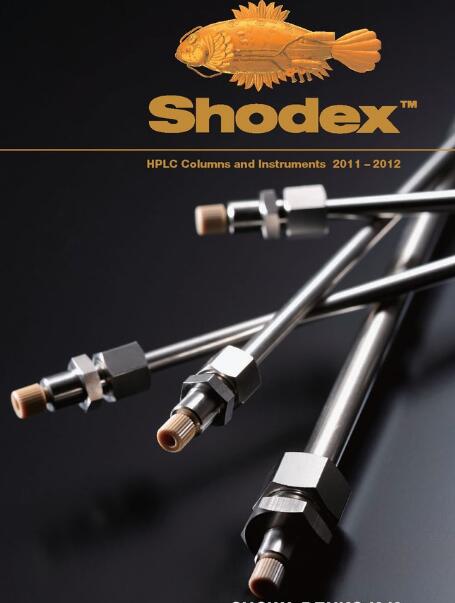 内蒙古日本Shodex液相色谱柱 内蒙古日本Shodex液相色谱柱