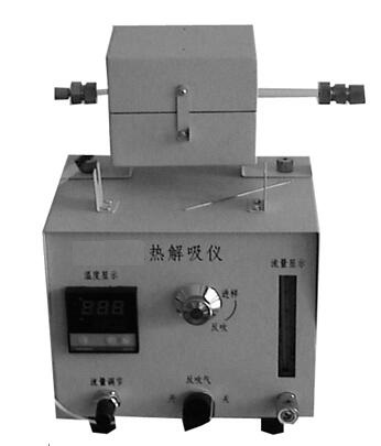 北京热解析仪 北京热解析仪